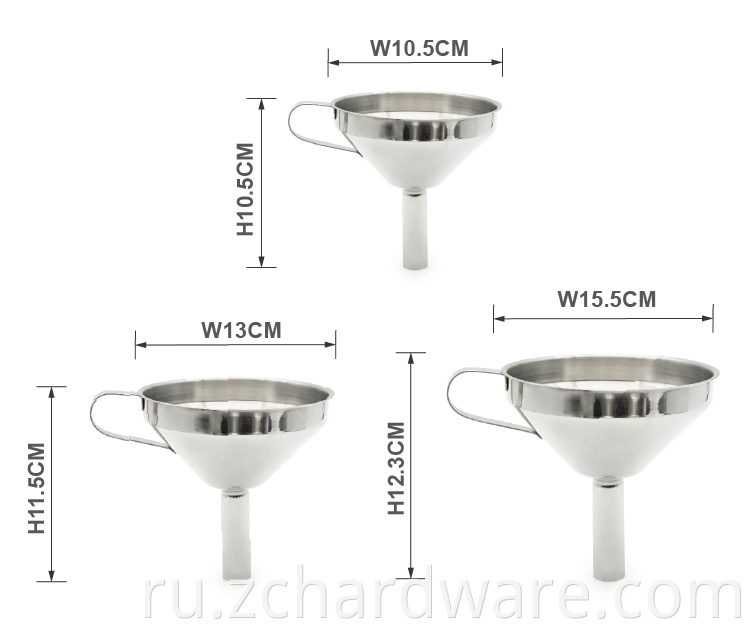 Funnels Set With Removable Filter
